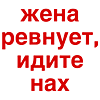 🔺