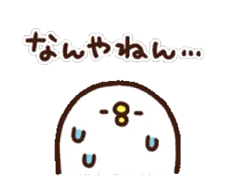 😓 なんやねん... pinguino, sudore, anime, giapponese, cartone animato whatsapp sticker