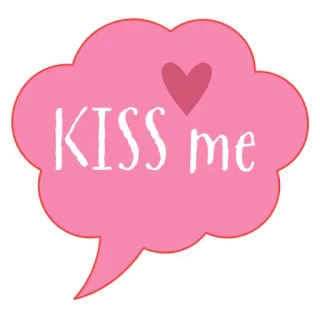 😍 KISS me キス, ハート, 愛, ロマンチック, バレンタイン, ステッカー telegram sticker