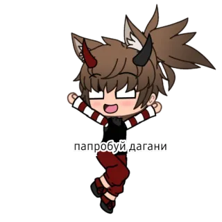 🙄 папробуй дагани telegram sticker