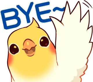 👋 BYE~ 鳥, オウム, オカメインコ, バイバイ, さようなら, 別れ, 手を振る telegram sticker