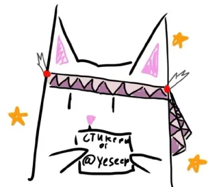 💥 СТИКЕРЫ от
@yeseep gato, sticker, dibujo, telegram, dibujo animado whatsapp sticker