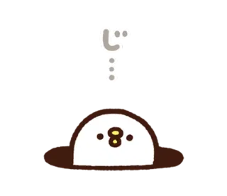 😶 じ mono, animal, nutria, japonés, texto, letra, じ telegram sticker