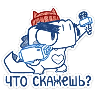 Кумбер :: @stickroom whatsapp stickers