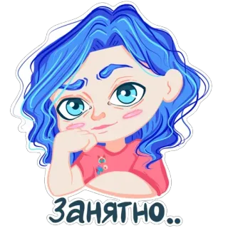 😏 занятно... Hoạt hình, Dễ thương, Sticker, Phụ nữ, Tóc xanh telegram sticker
