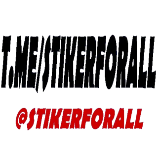 🉐 @STIKERFORALL sticker, social media, username telegram sticker