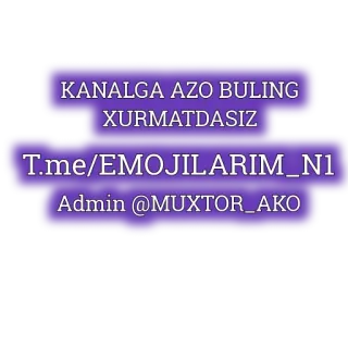 😚 KANALGA AZO BULING
XURMATDASIZ
T.me/EMOJILARIM_N1
Admin @MUXTOR_AKO Telegram канал, Эмодзи, Социальные сети, Узбекский, Ссылка на канал whatsapp sticker