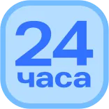 2️⃣