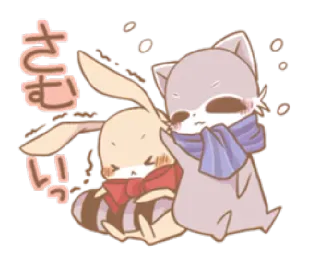 😣 さむい uroczy, królik, kot, zimno, zima, kawaii whatsapp sticker