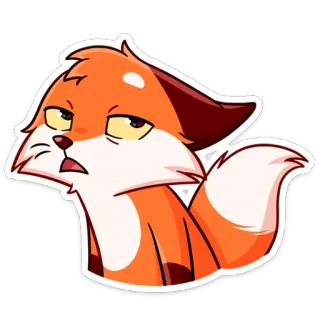 😒 zorro, animal, pegatina, dibujos animados, lindo, naranja telegram sticker