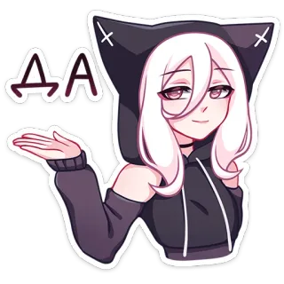 ☺️ Дд Аниме, Мультфильм, Милый, Девушка-кошка, Наклейка, Худи telegram sticker