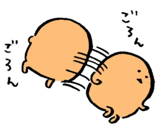 🛏️ ごろん Cartone animato, Carino, Animale, Personaggio, Illustrazione, Adesivo telegram sticker