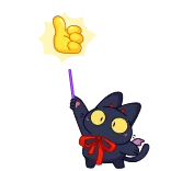 🤩 militair, oorlog, wapen, offensief, agressie telegram sticker