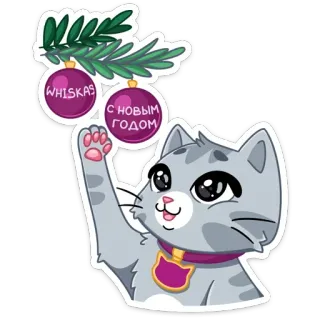Табби - Whiskas® (@TgSticker) telegram stickers