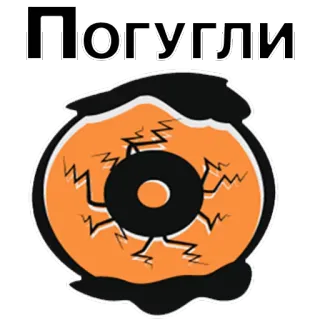 Stickers @stickersb2b telegram stickers