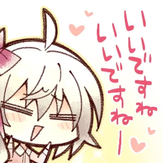 🙃 いいですねー! Anime, Lindo, Japonés, Kawaii, Corazones telegram sticker