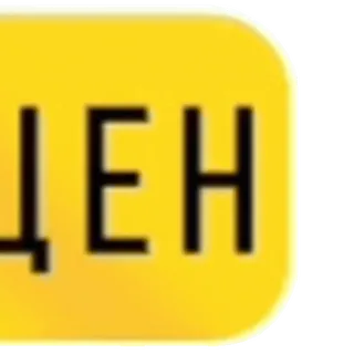 ⚠️