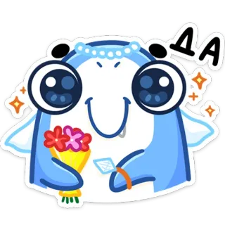 👰 ДА tubarão, noivado, anel, flores, desenho animado, fofo, noiva telegram sticker