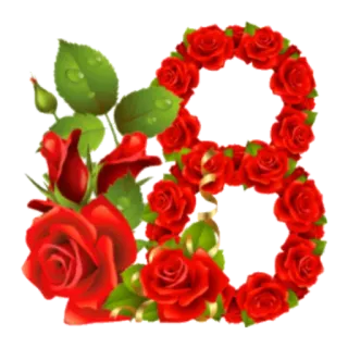 🙂 花, バラ, 8, 花柄, 挨拶, お祝い, ギフト telegram sticker