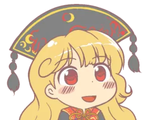 😀 telegram sticker