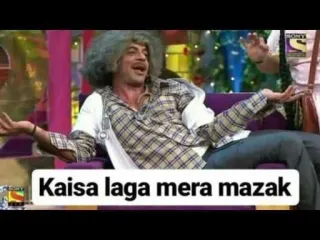 🤔 Kaisa laga mera mazak Comédie, Indien, TV, Série, Drôle telegram sticker