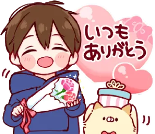🥺 いつもありがとう anime, cartoon, bedankt, cadeau, bloemen, hart, schattig whatsapp sticker