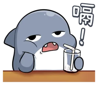 🙄 嗝! cartoon, shark, drinking, cute, emoji, sticker telegram sticker