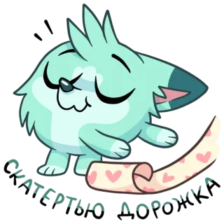 🚘 Dessin animé, Chat, Animal, Coeurs, Mignon, Amour, Fantaisiste telegram sticker