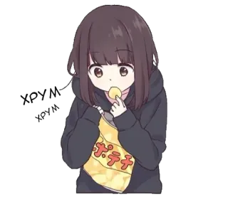 🍟 ポテチ Anime, Dessin animé, Fille, Snack, Chips, Mignon telegram sticker