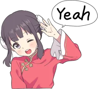China Girl Sticker ENG :: @line_stickers telegram stickers