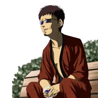 😎 whatsapp sticker