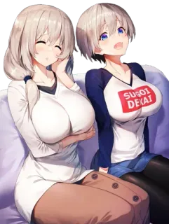 😒 SUGOI DEKAI Anime, Weiblich, Süß, Kawaii, Illustration, Cartoon whatsapp sticker