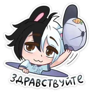 👋 здравствуйте 만화, 토끼, 귀여운, 애니메이션, 안녕하세요 telegram sticker