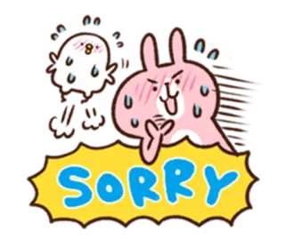 😥 SORRY sorry, excuses, schattig, cartoon telegram sticker