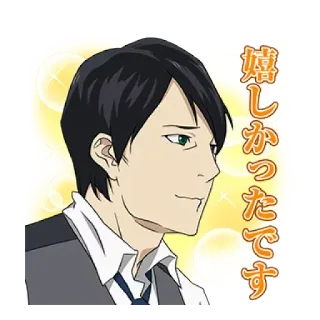 😊 嬉しかったです Anime, Mangá, Feliz, Alegre, Personagem whatsapp sticker