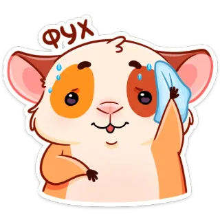 😓 ФУХ criceto, sudato, esausto, carino, cartone animato, emoji, asciugamano telegram sticker