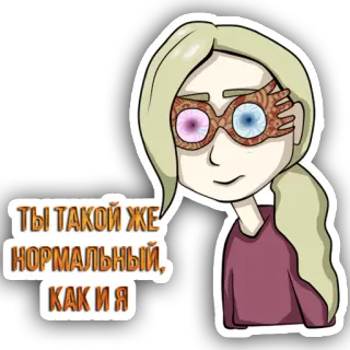 Гарри Поттер t.me/hp_blog telegram stickers
