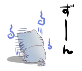 😨 kot, dym, stos, szary, słodki, kreskówka telegram sticker