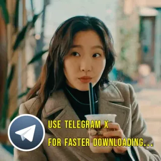 @iluminaati Kim Go Eun telegram stickers