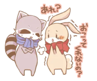 ☺️ あれ？ słodkie, zwierzęta, królik, szop pracz, naklejka whatsapp sticker