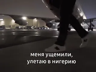 Больше стиков тут: @stikery4 whatsapp stickers