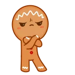 Пряня @foxdizignerlife @TgEmojis telegram emojis 😠