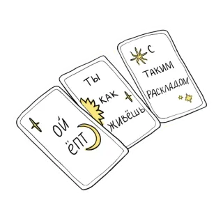 PikchaMazafaka telegram stickers