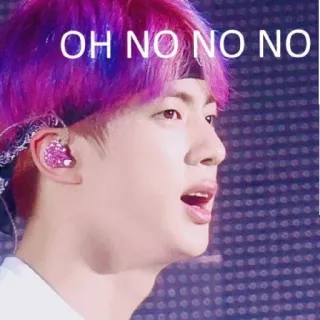😄 OH NO NO NO NO 밈, 어 안돼, 표정, 남자, K팝 telegram sticker
