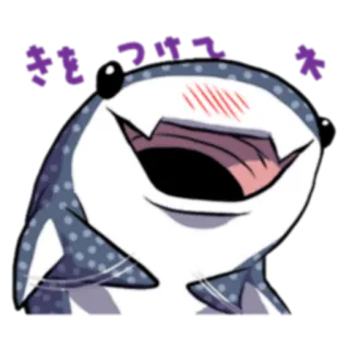 😆 きゅ〜 tiburón, lindo, animal, dibujo animado, expresión, kawaii telegram sticker