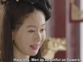 😏 Hwarang. Men as beautiful as flowers. kdrama, flowers, beauty, korean, show telegram sticker