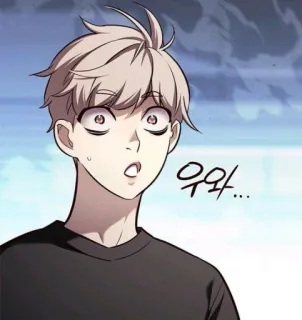 😯 우와... Anime, Manga, Scioccato, Sorpreso, Coreano telegram sticker