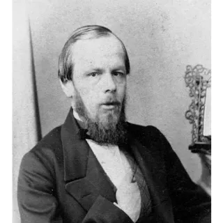😕 Fyodor Dostoevsky портрет, автор, Достоевский, русская литература, писатель telegram sticker