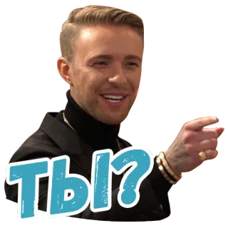 😄 Ты!? người đàn ông, chỉ, người Nga, người, khuôn mặt, biểu cảm telegram sticker