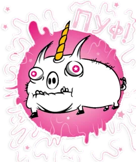 🦄 unicórnio, porco, adesivo, animal, desenho animado, engraçado telegram sticker